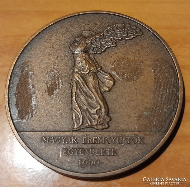 Mee Hungarian medal collectors' association 1990 bronze .(There is a post office) !