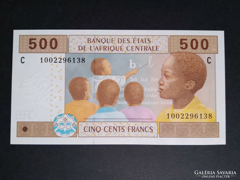 Közép-Afrikai Államok Csád 500 Francs 2022 Unc