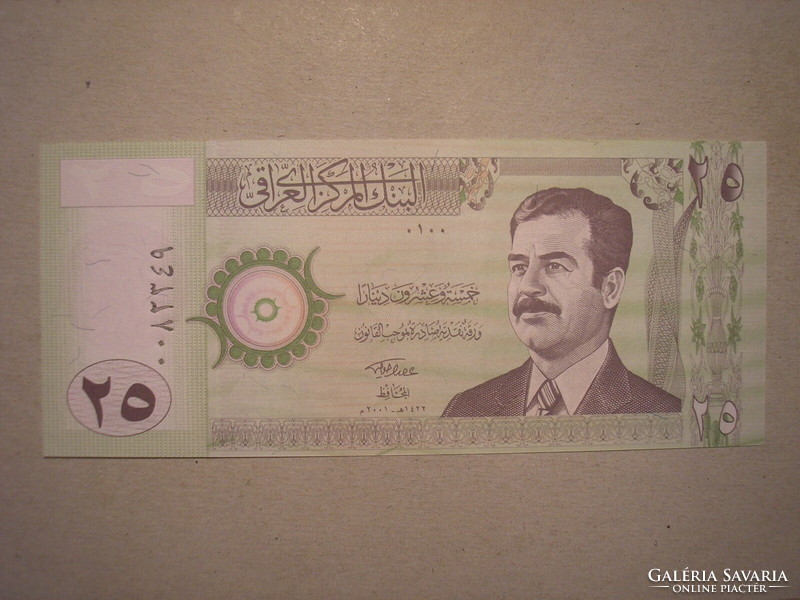 Iraq-25 dinars 2001 oz