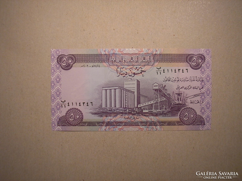 Irak-50 Dinar 2003 UNC