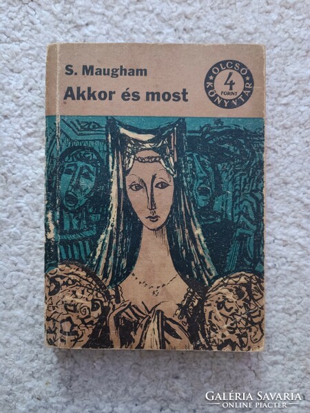 S. Maugham: then and now