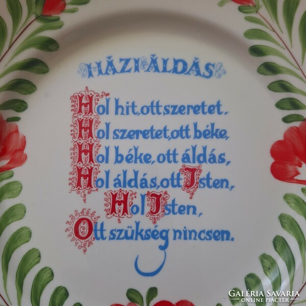 Hollóházi Házi áldás dísztányér, falitányér ( nagy)