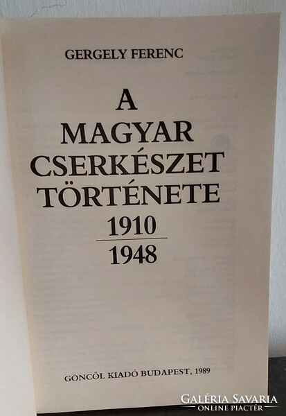 Gergely Ferenc  A magyar cserkészet története 1910 -1948 ,Bakay Kornél Ragyogj, cserkészliliom -2 db