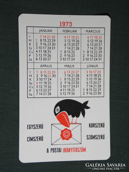 Card calendar, Hungarian post office, graphic designer, advertising figure, raven, 1973, (5)
