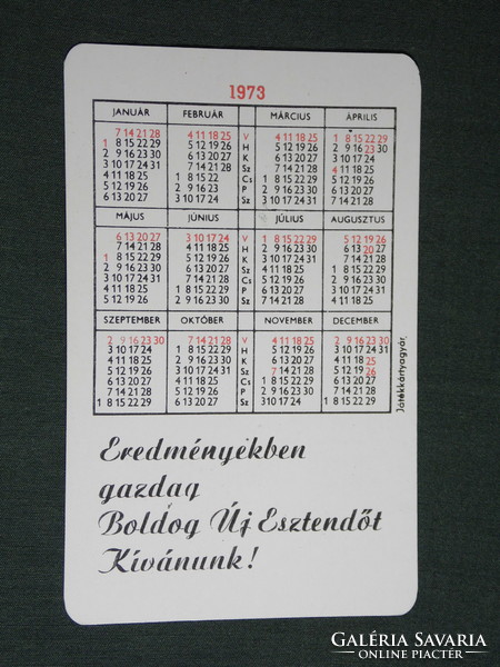 Card calendar, Pápai afés store, graphic artist, 1973, (5)