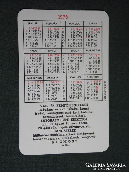 Card calendar, cosmos iron and metal bulk goods cooperative, Budapest, graphic, 1973, (5)