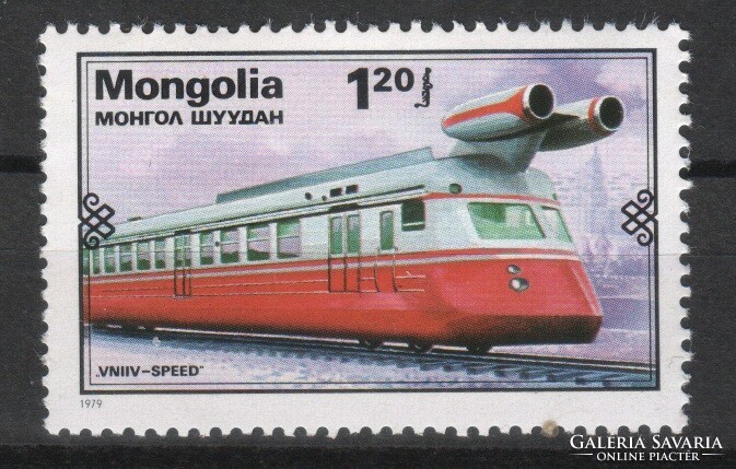 Railway 0017 mongolia mi 1242 EUR 0.80
