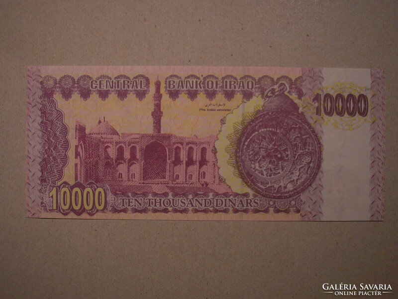 Iraq-10,000 dinars 2002 unc