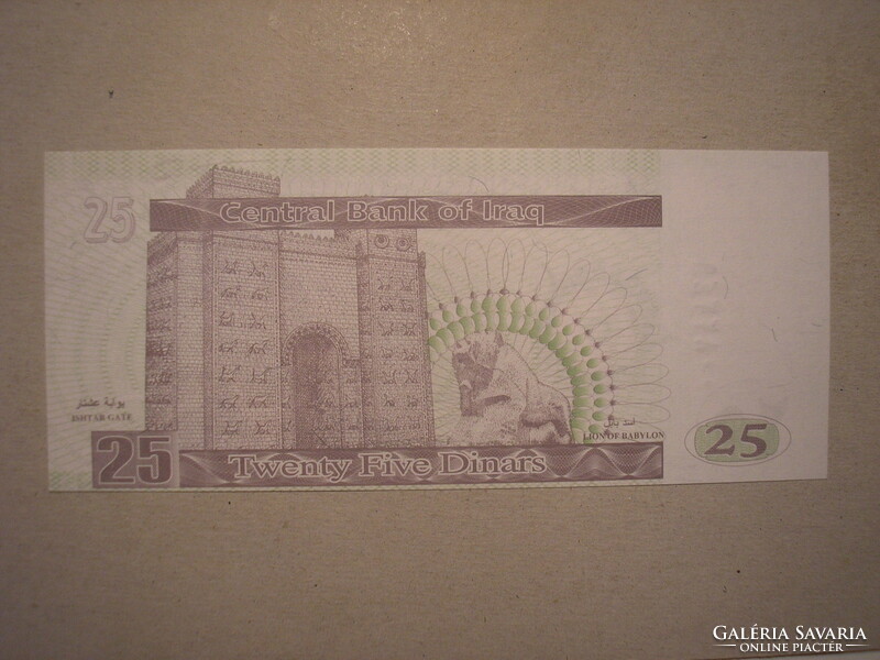 Irak-25 Dinar 2001 UNC
