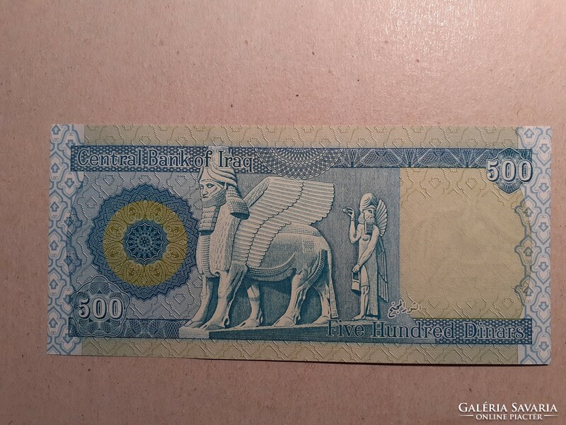 Iraq-500 dinars 2004 unc