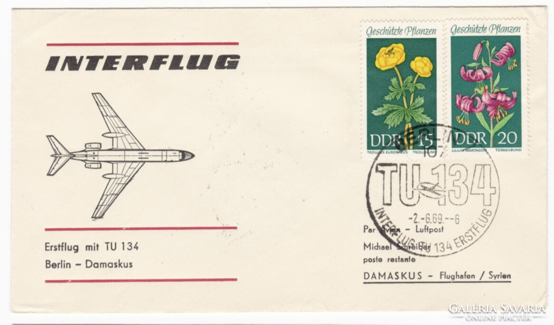 Interflug Erstflug TU 134 Berlin-Damaskus 1969 - NDK légitársaság első járata FDC