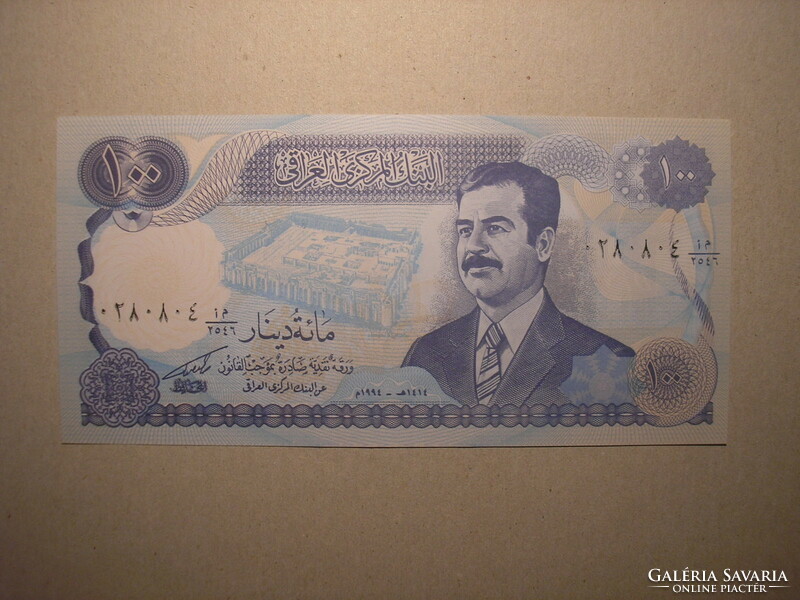 Irak-100 Dinar 1994 UNC