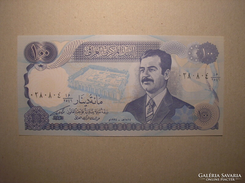 Iraq-100 dinars 1994 oz