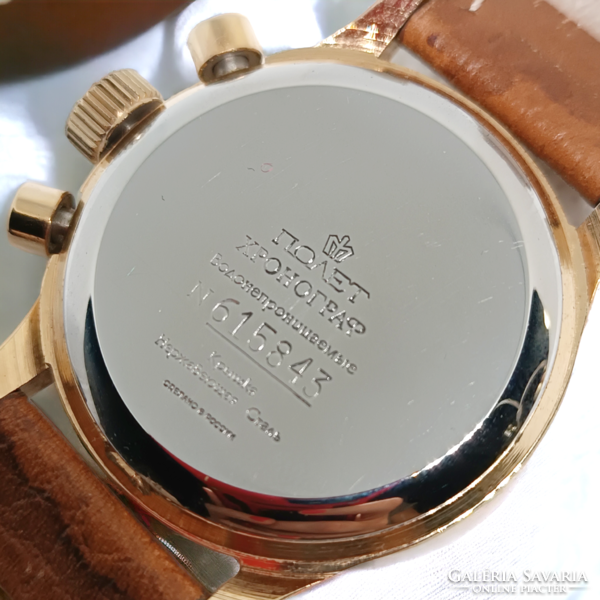 Poljot buran 3133 chronograph watch - serviced