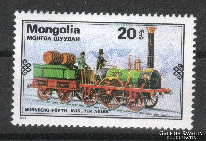 Vasút 0012 Mongólia  Mi 1235      0,30 Euró