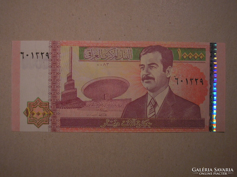 Irak-10 000 Dinar 2002 UNC