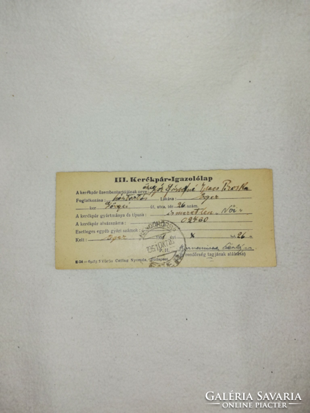 III. Bicycle certificate 1951 mouse