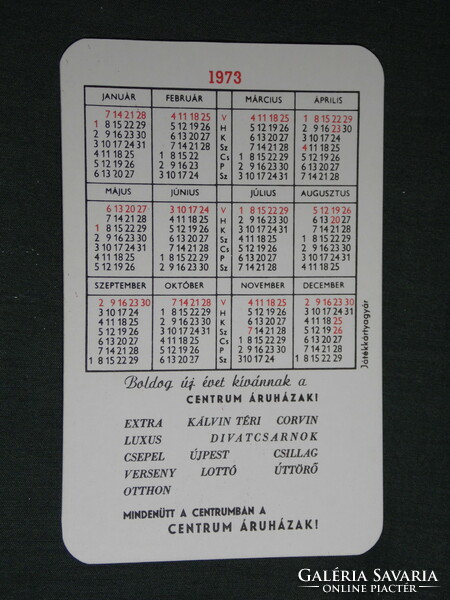 Card calendar, center stores, graphic designer, advertising figure, jolly joker, 1973, (5)