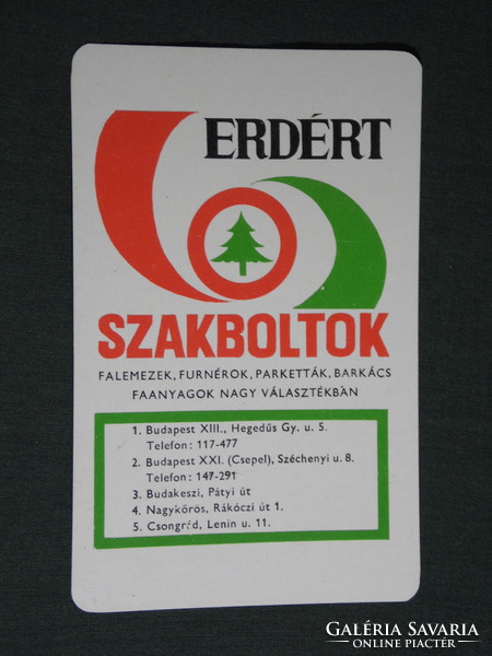 Kártyanaptár,Erdért faipari feldolgozó vállalat, Budapest,grafikai rajzos,szakboltok,1973,   (5)
