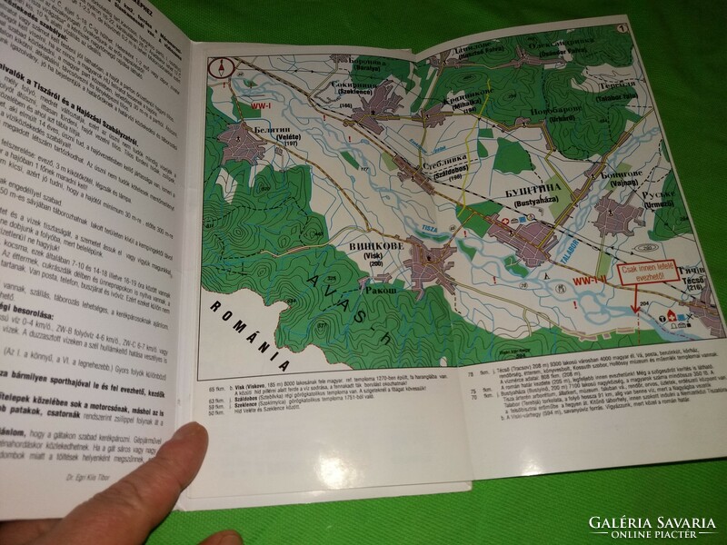 Tisza - water hiking maps with cycling and leisure tips cartography map according to the pictures