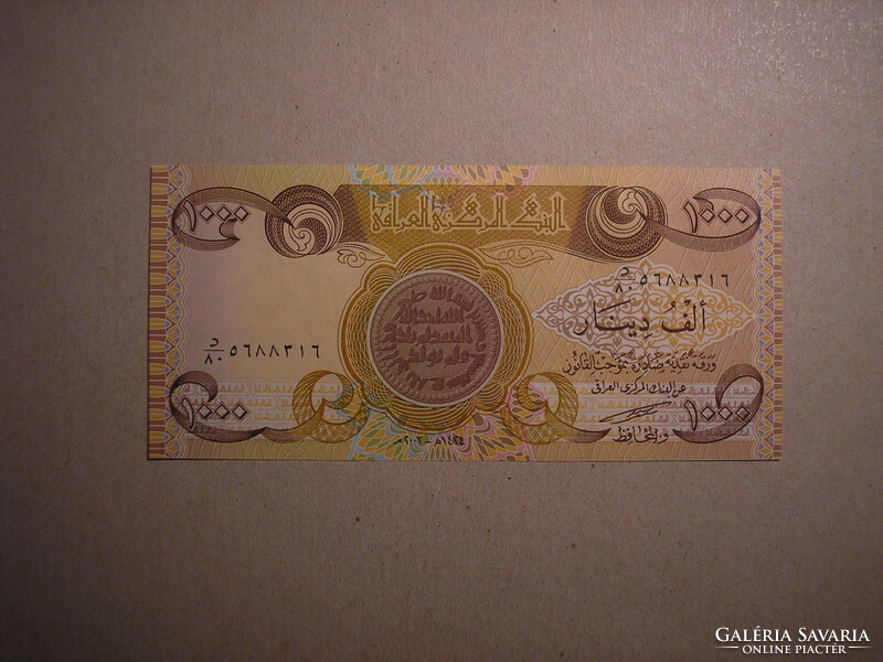 Iraq-1000 dinars 2003 oz