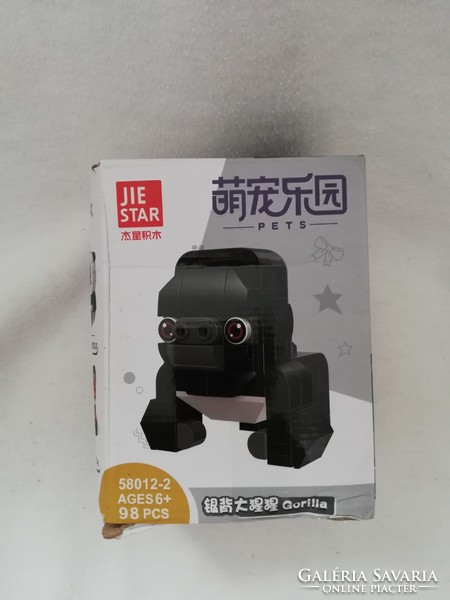 Jie star gorilla figure in box, gift with lego accessories