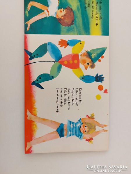 Retro storybook exercise with us! Old picture book