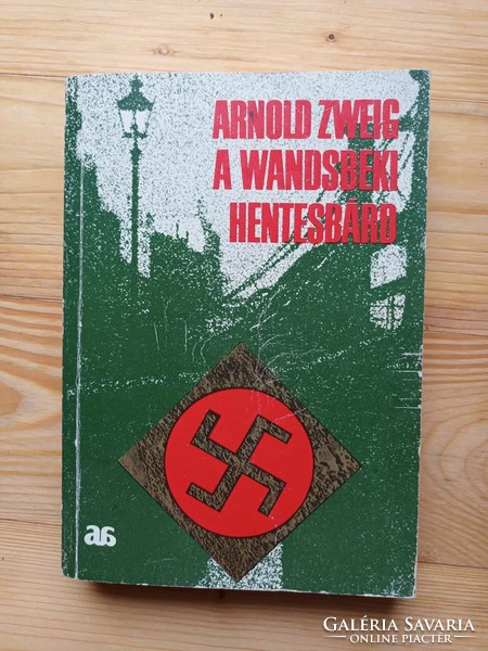 Arnold Zweig - the Wandsbek butcher's axe