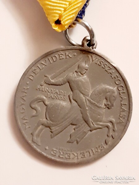 Southern Region Memorial Medal