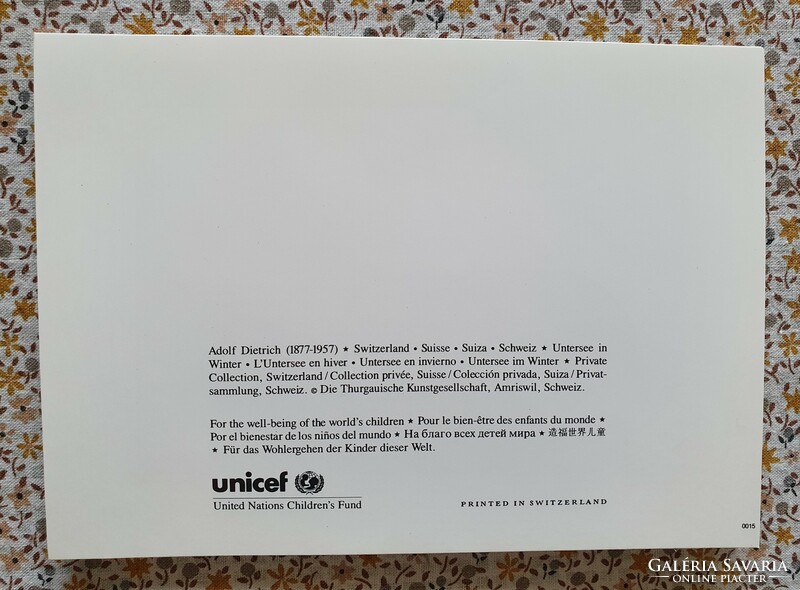 Unicef képeslap üdvözlőlap üdvözlőkártya postatiszta