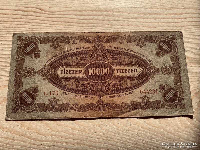 10000 PENGŐ 1945 júl.15 /L173 044231/ Bélyeg nélküli