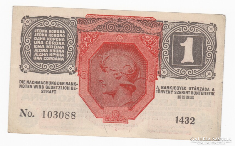 1 Korona banknote from 1916