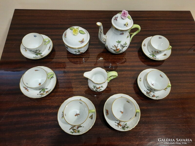 Herend Rothschild patterned porcelain coffee set, coffee set