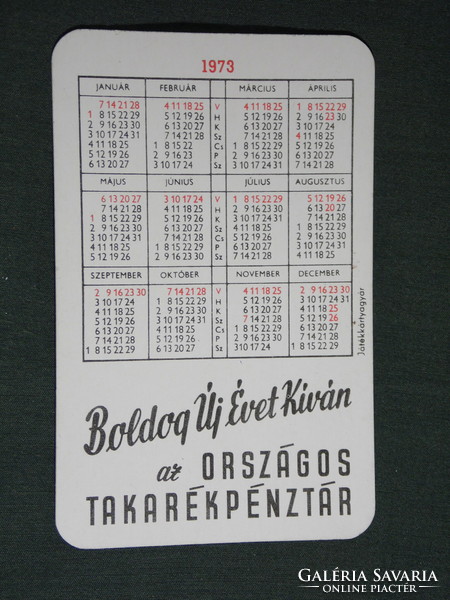 Card calendar, otp savings bank, bank, graphic design, ten forints, 1973, (5)