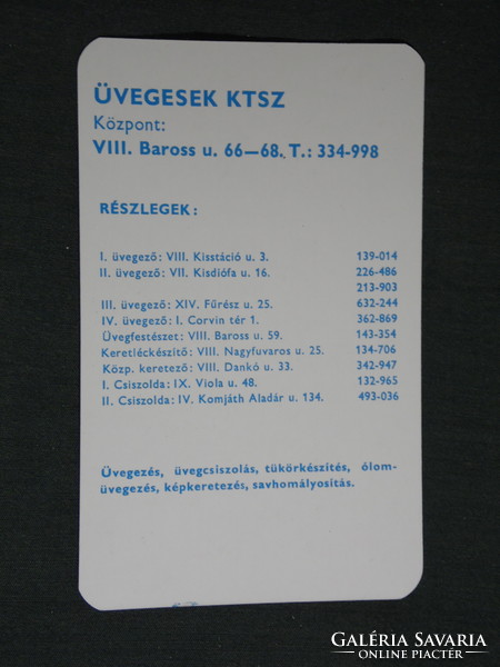 Kártyanaptár, Üvegesek KTSZ, Budapest, fiók üzemek, telephelyek,1973,   (5)