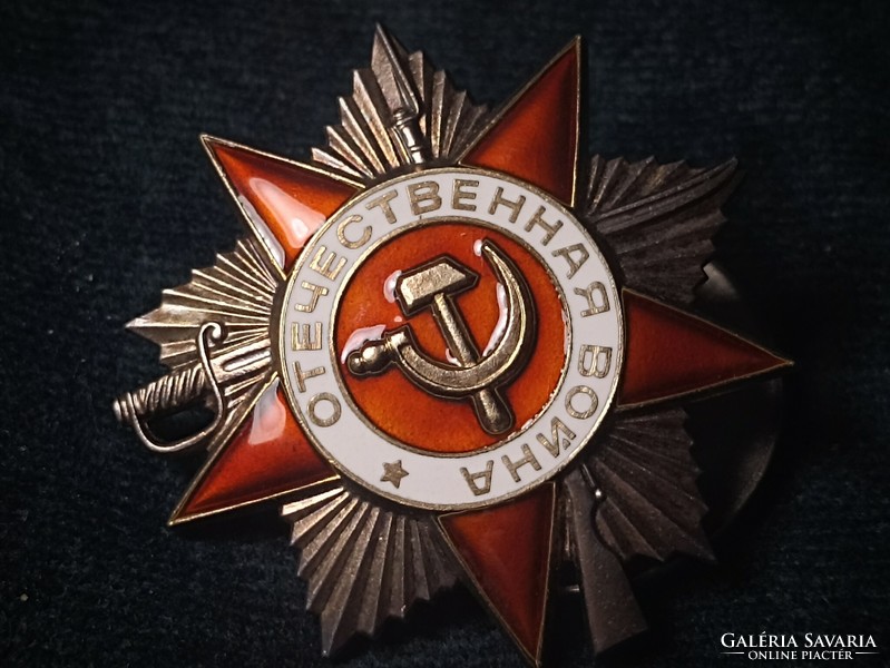 The Order of Merit of the Great Patriotic War is a Soviet award