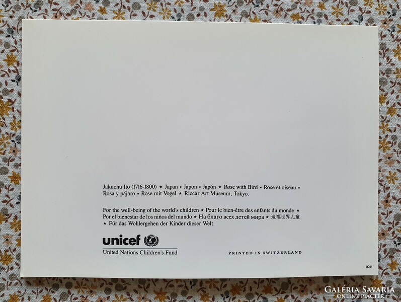 Unicef képeslap üdvözlőlap üdvözlőkártya postatiszta madár