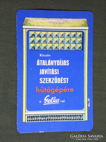 Card calendar, gelka radio, television household appliance service, graphic artist, 1973, (5)