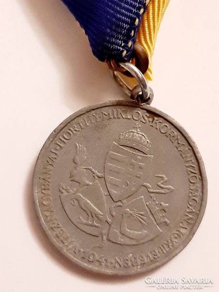 Southern Region Memorial Medal