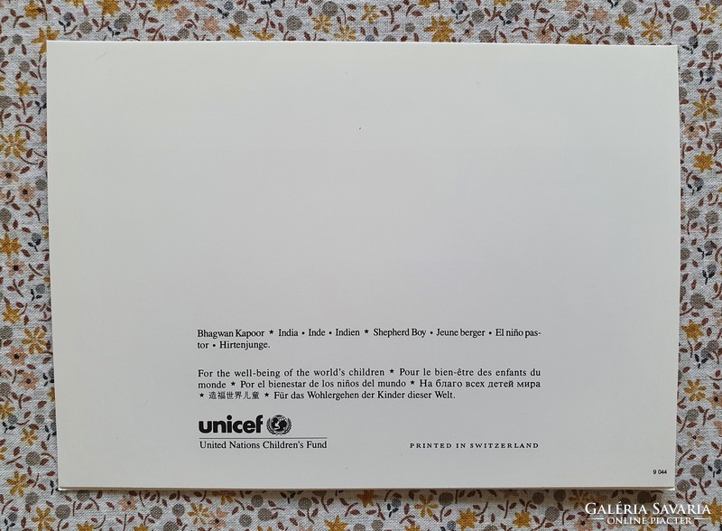 Unicef képeslap üdvözlőlap üdvözlőkártya postatiszta juhász pásztor