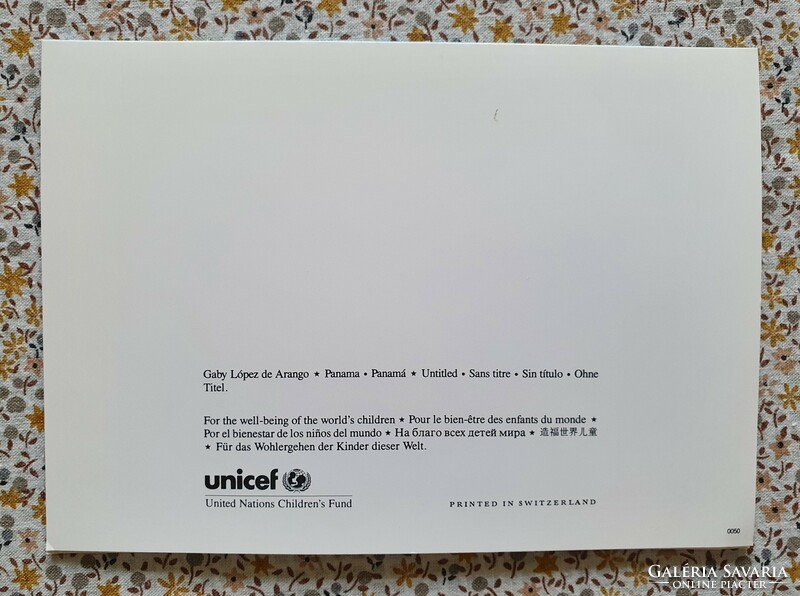 Unicef képeslap üdvözlőlap üdvözlőkártya postatiszta