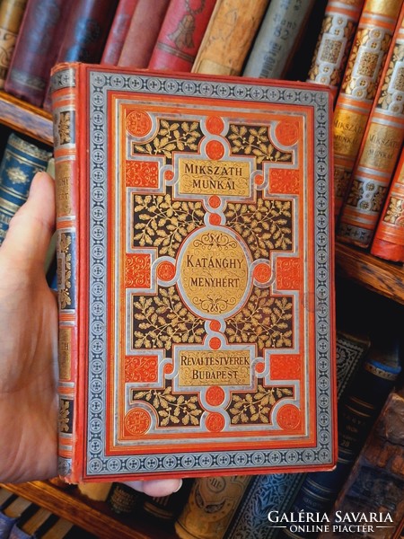 1896 első kiadás! .RÉVAI TESTVÉREK -MIKSZÁTH K. MUNKÁI-KATÁNGHY MENYHÉRT.... -GOTTERMAYER K.