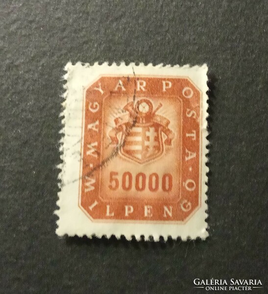 Hiperinflációs bélyeg 1946 50000 millpengős bélyeg