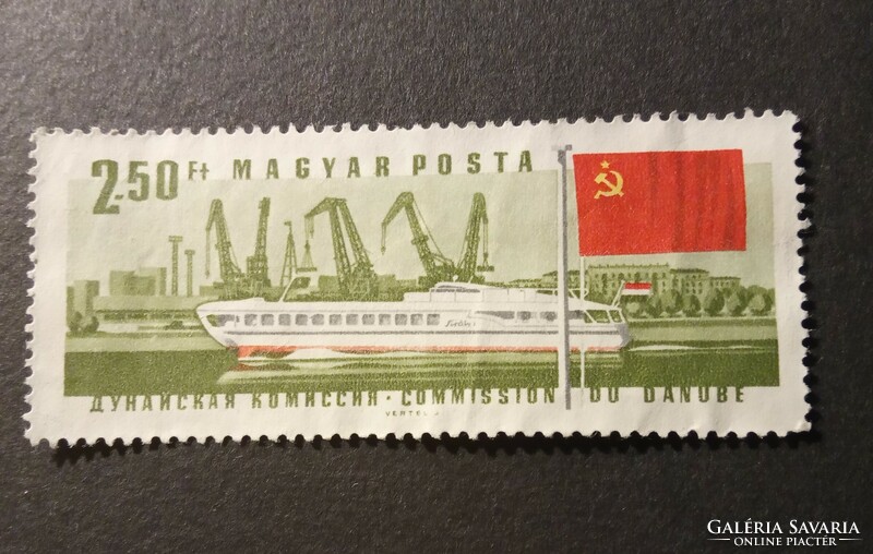 Stamp series 1966-1967-Great October Socialist Revolution series, Danube Commission Hungarian Post