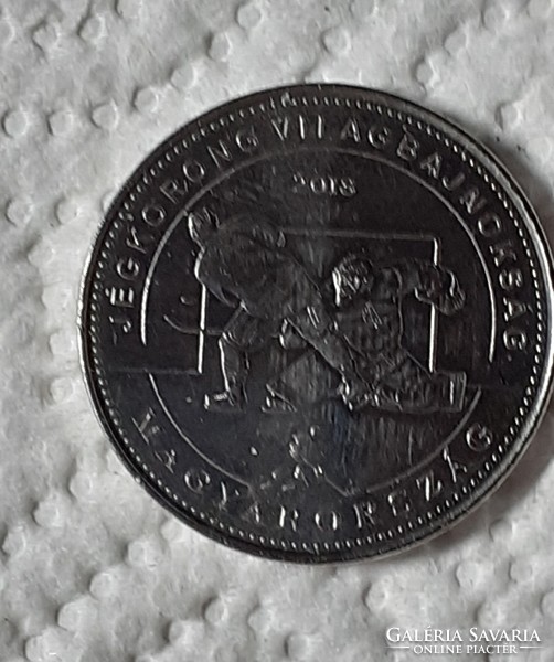 50 HUF commemorative medal ice hockey world championship