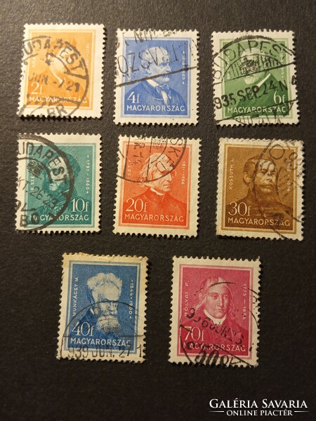 Stamp series 1932 portraits of famous people i. Row Hungarian Royal Mail