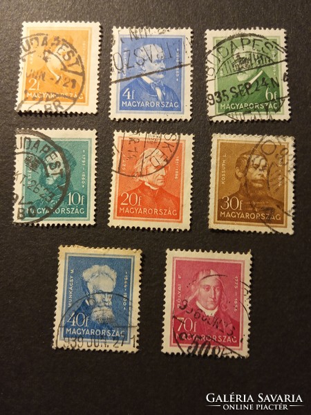 Stamp series 1932 portraits of famous people i. Row Hungarian Royal Mail