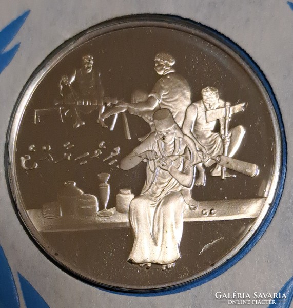 0,925 ezüst (Ag) emlékérem  Maldív-szigetek, proof, PP (G611)