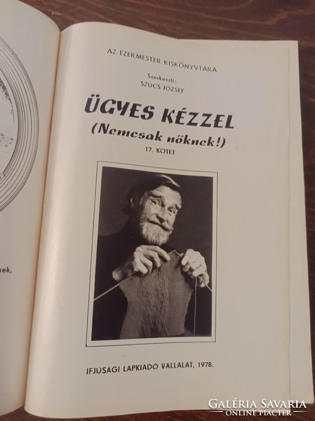 Ezermester kiskönyvtàr 1978/èv kèzimunka kedvelőinek