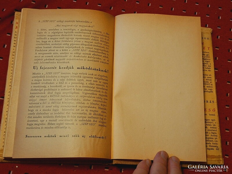 1936 unikális JÓZSEF ATTILA EREKLYE!!! A DUNÁNÁL első publikálása!!! -boritós!-1936 KÖNYVNAP